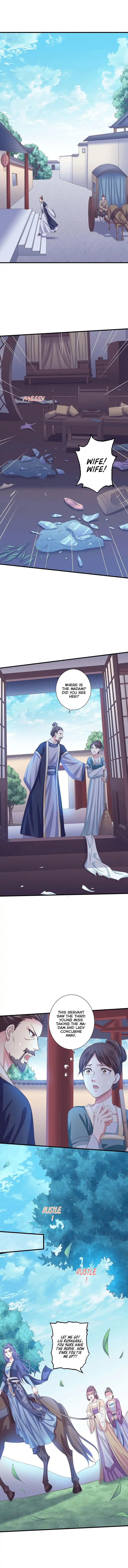 Bewitching Empress so Pampered by Her Tyrant Chapter 16 2